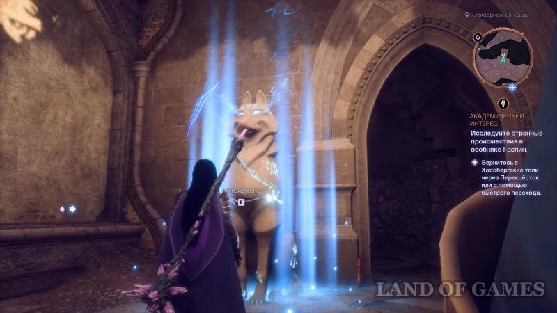 Fen’Harela's Altars in Dragon Age The Veilguard: How to Find and Get Skill Points