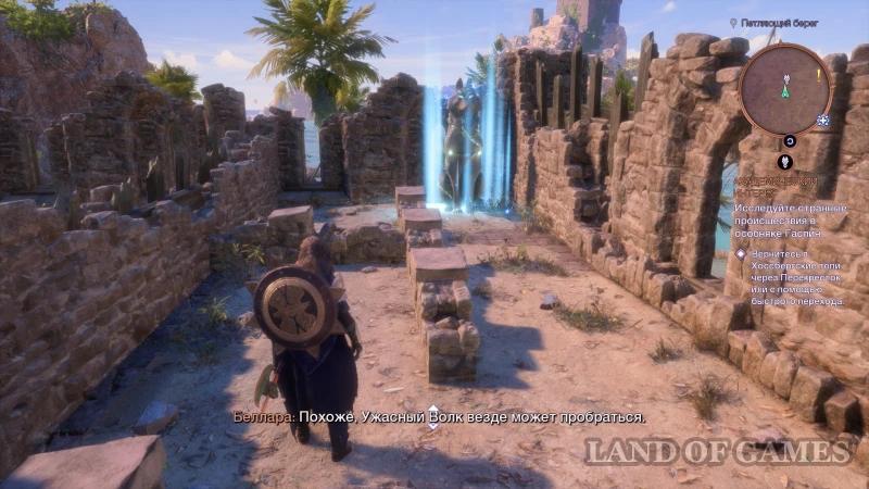 Altars Fen’Harela in Dragon Age The Veilguard: How to Find and Get Skill Points