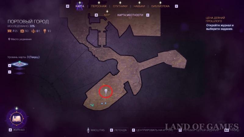 Fen’Harela's Altars in Dragon Age The Veilguard: How to Find and Get Skill Points