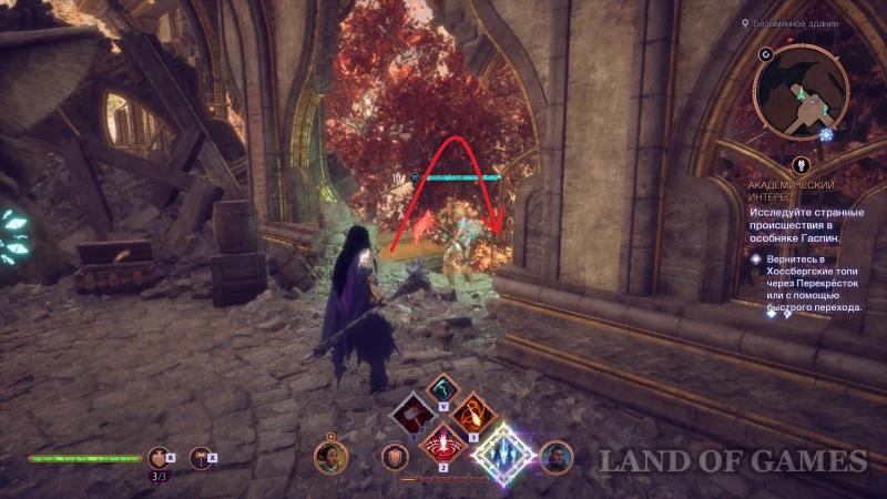 Fen’Harela's Altars in Dragon Age The Veilguard: How to Find and Get Skill Points