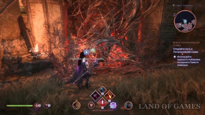 Altars of Fen'Harel in Dragon Age The Veilguard: how to find and get skill points