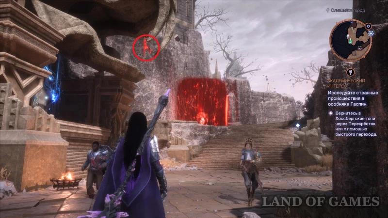 Fen’Harela's Altars in Dragon Age The Veilguard: How to Find and Get Skill Points