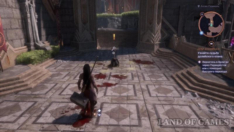 Fen’Harela's Altars in Dragon Age The Veilguard: How to Find and Get Skill Points