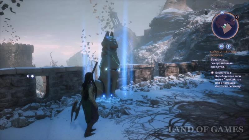 Fen’Harela's Altars in Dragon Age The Veilguard: How to Find and Get Skill Points