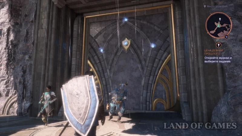 Fen’Harela's Altars in Dragon Age The Veilguard: How to Find and Get Skill Points