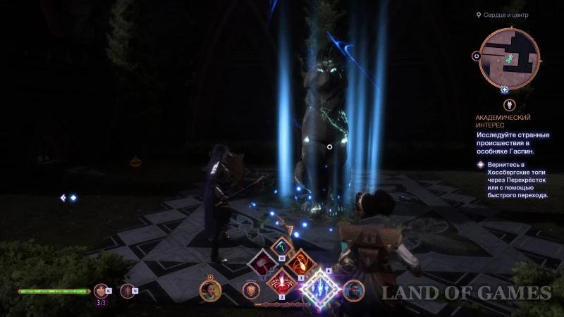 Fen’Harela's Altars in Dragon Age The Veilguard: How to Find and Get Skill Points