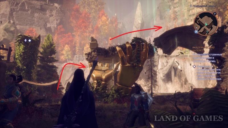 Fen’Harela's Altars in Dragon Age The Veilguard: How to Find and Get Skill Points