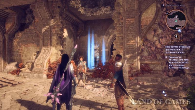 Fen’Harela's Altars in Dragon Age The Veilguard: How to Find and Get Skill Points