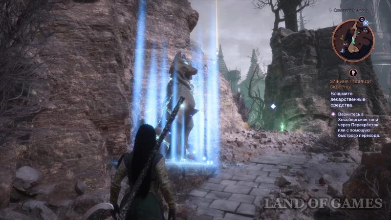 Fen’Harela's Altars in Dragon Age The Veilguard: How to Find and Get Skill Points