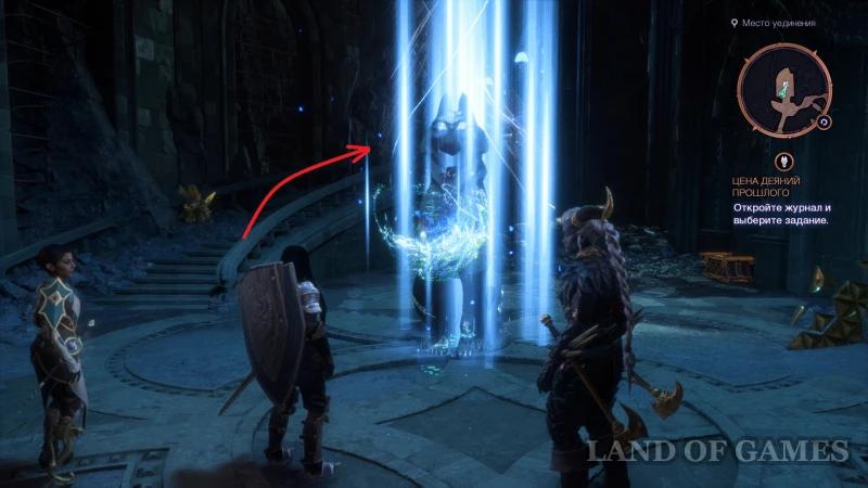 Fen’Harela's Altars in Dragon Age The Veilguard: How to Find and Get Skill Points