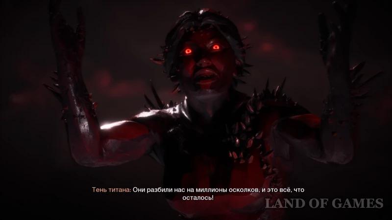 Wrath or Compassion in Dragon Age The Veilguard: What to Choose Harding in “Heart of the Titan”