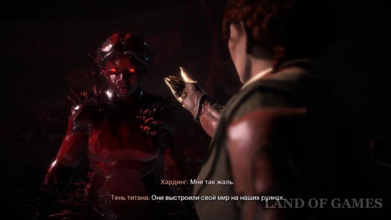 Wrath or Compassion in Dragon Age The Veilguard: What to Choose Harding in “Heart of the Titan”