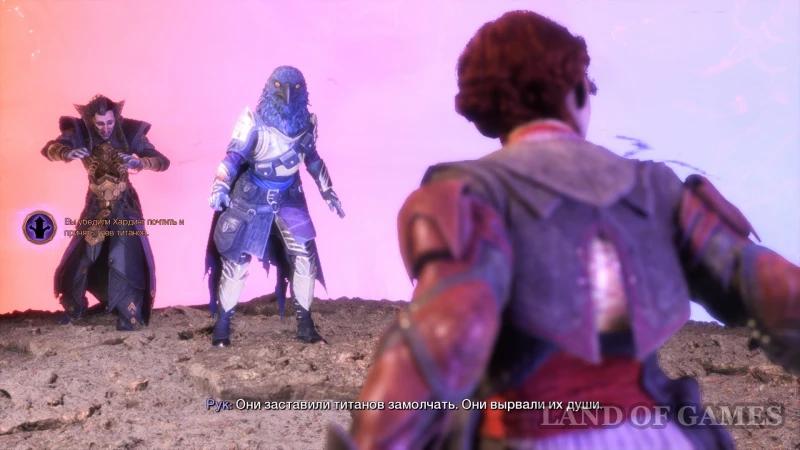 Wrath or Compassion in Dragon Age The Veilguard: What to Choose Harding in «Heart of the Titan»