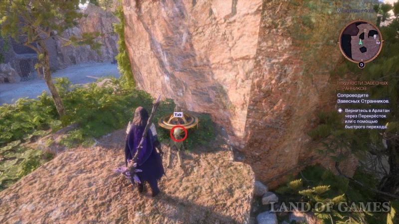 The Brazier Puzzle at the Cliff Tops in Dragon Age The Veilguard: How to Solve