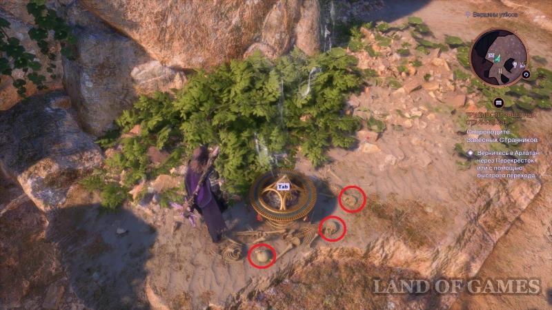 The Brazier Puzzle at the Cliff Tops in Dragon Age The Veilguard: How to Solve