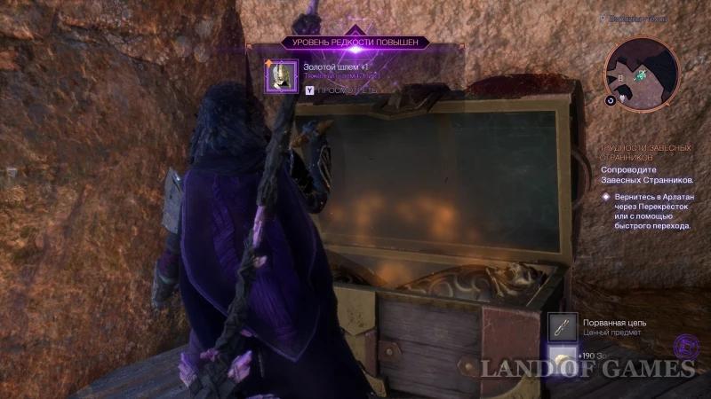 The Brazier Puzzle at the Cliff Tops in Dragon Age The Veilguard: How to Solve