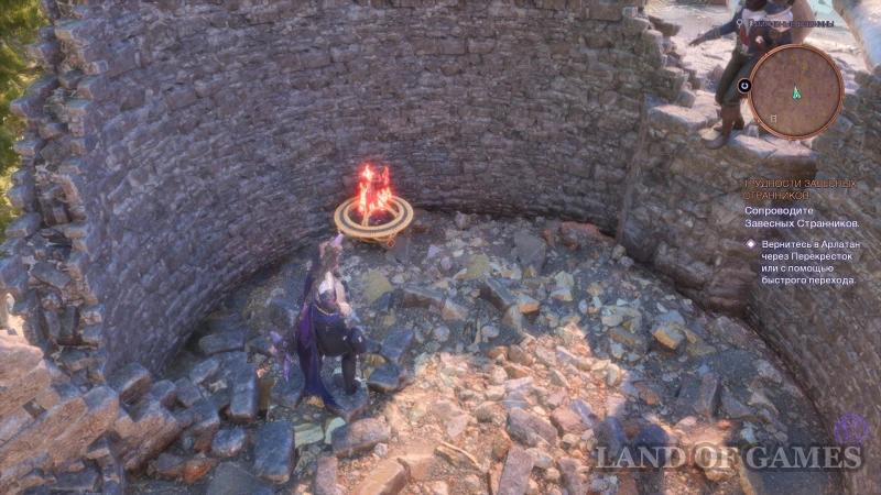 The Brazier Puzzle in the Tidal Flats in Dragon Age The Veilguard: How to Solve in Rivain Coast » Land of Games