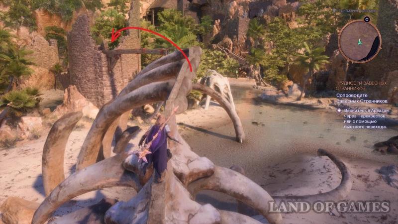 The Brazier Puzzle in the Tidal Flats in Dragon Age The Veilguard: How to Solve in Rivain's Coast » Land of Games