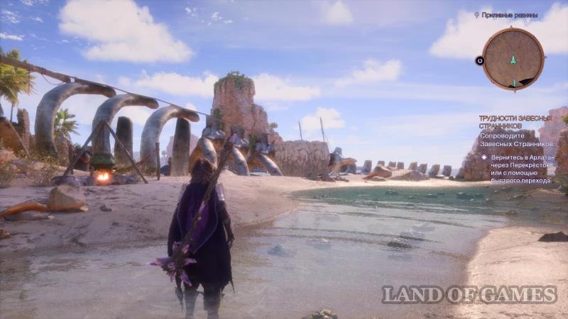 Tidal Flats Brazier Puzzle in Dragon Age The Veilguard: How to Solve in Rivain's Coast » Land of Games