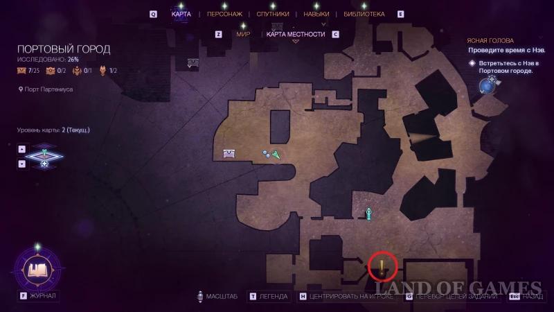 Lamp golems in Dragon Age The Veilguard: how to find them all and get a reward