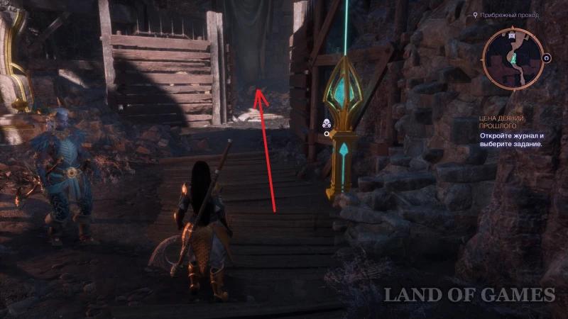 Lamp golems in Dragon Age The Veilguard: how to find them all and get a reward