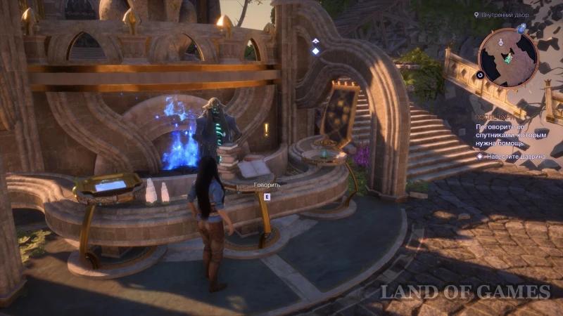 Lamp Golems in Dragon Age The Veilguard: How to Find Everyone and Get a Reward