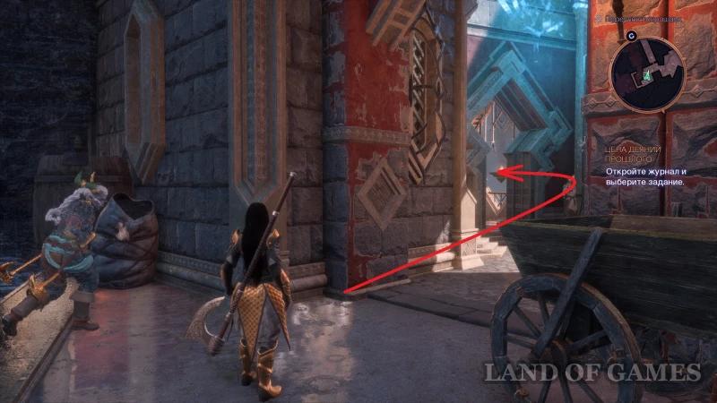 Lamp golems in Dragon Age The Veilguard: how to find them all and get a reward