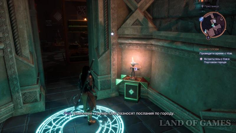 Lamp golems in Dragon Age The Veilguard: how to find them all and get a reward