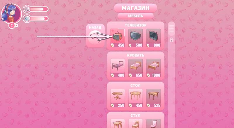 MiSide Walkthrough: How to Get Achievements, Collect Cartridges, and Unlock Endings