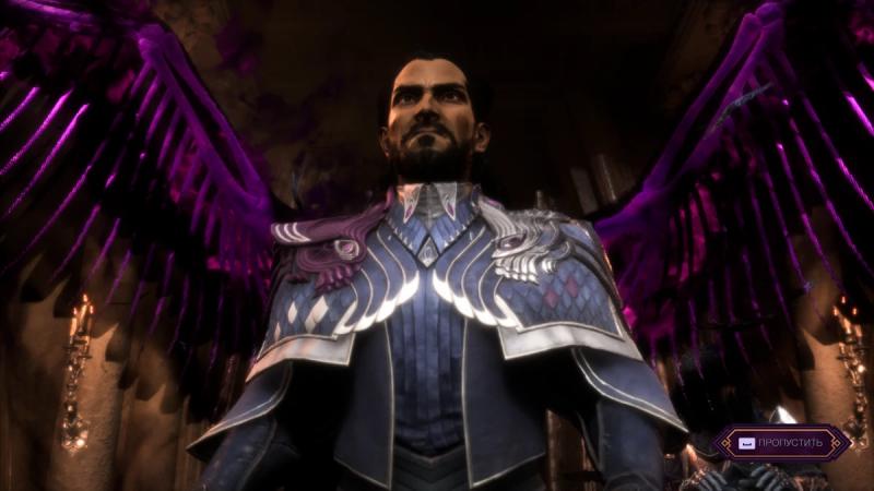 Forgive or imprison Illario in Dragon Age The Veilguard: what should Lucanis choose