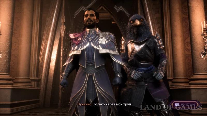 Forgive or imprison Illario in Dragon Age The Veilguard: what should Lucanisu choose