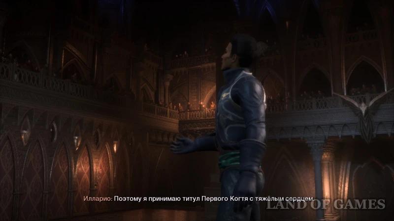 Forgive or imprison Illario in Dragon Age The Veilguard: what should Lucanis choose