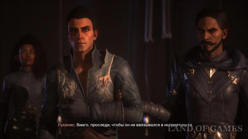 Forgive or imprison Illario in Dragon Age The Veilguard: what should Lucanis choose