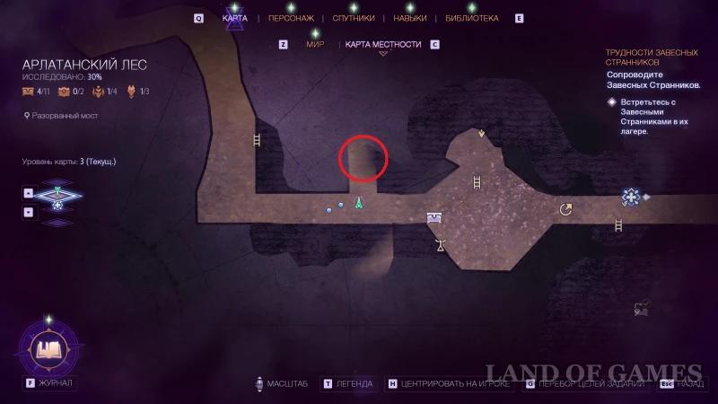 The Broken Bridge in Arlathan Forest in Dragon Age The Veilguard: How to Open a Shortcut