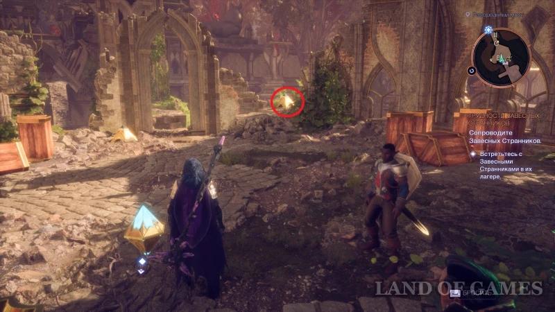 Broken Bridge in Arlathan Forest in Dragon Age The Veilguard: How to Open a Shortcut