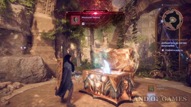 Treasure of Lost Time in Dragon Age The Veilguard: how to find chests and get unique equipment