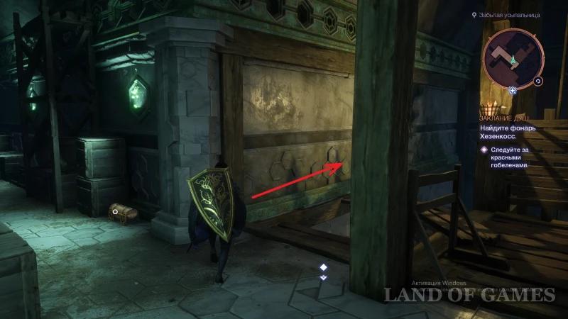 Treasure of Lost Time in Dragon Age The Veilguard: How to Find Chests and Get Unique Equipment