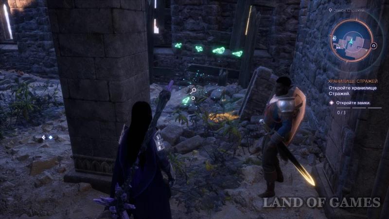 Treasure of Lost Time in Dragon Age The Veilguard: how to find chests and get unique equipment