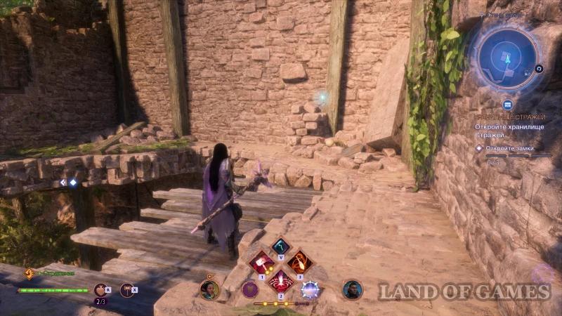 Treasure of Lost Time in Dragon Age The Veilguard: How to Find Chests and Get Unique Equipment