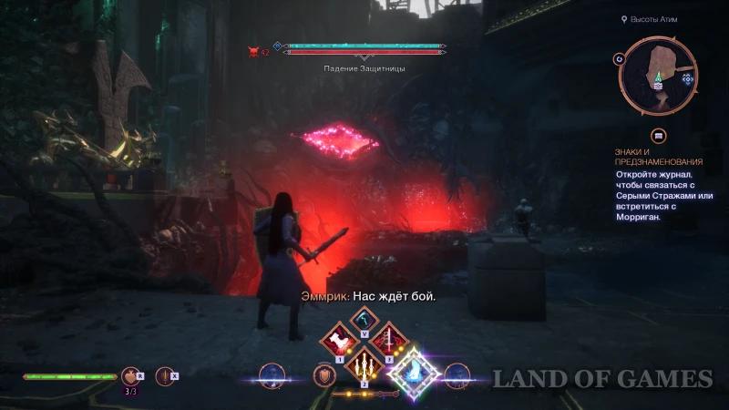 Treasure of Lost Time in Dragon Age The Veilguard: how to find chests and get unique equipment