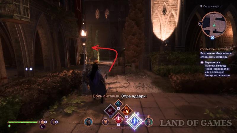 Treasure lost time in Dragon Age The Veilguard: how to find chests and get unique equipment