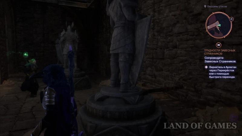 Guardian Statues on the Rivain Coast in Dragon Age The Veilguard: How to Solve the Puzzle