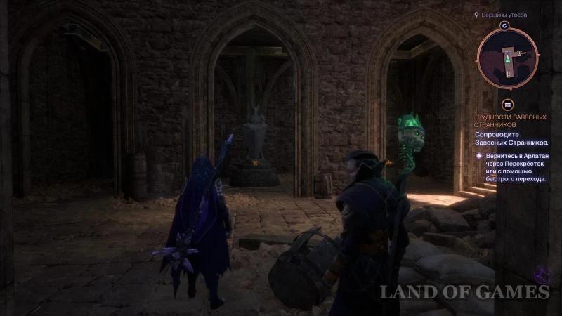 Guardian statues on Rivain Coast in Dragon Age The Veilguard: how to solve the puzzle