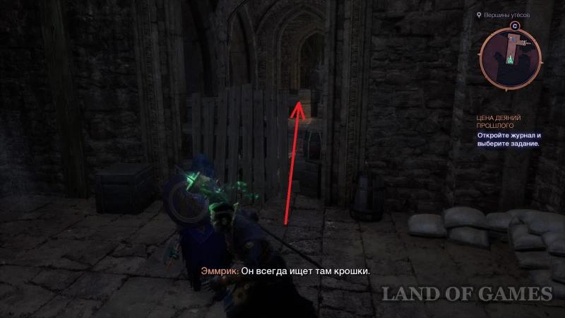 Guardian Statues on the Rivain Coast in Dragon Age The Veilguard: How to Solve the Puzzle