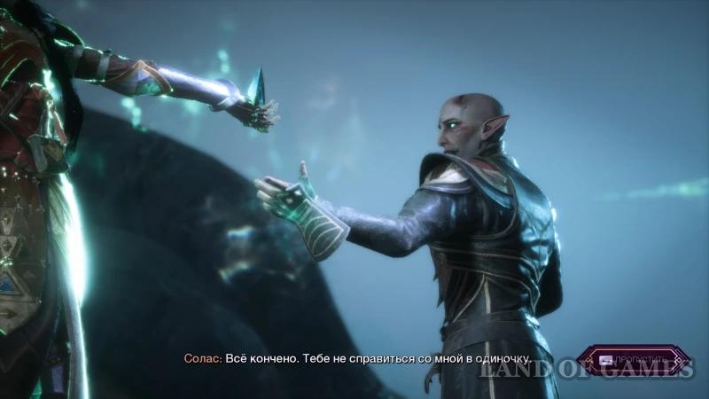 All endings in Dragon Age The Veilguard: How to Get the Best and Secret