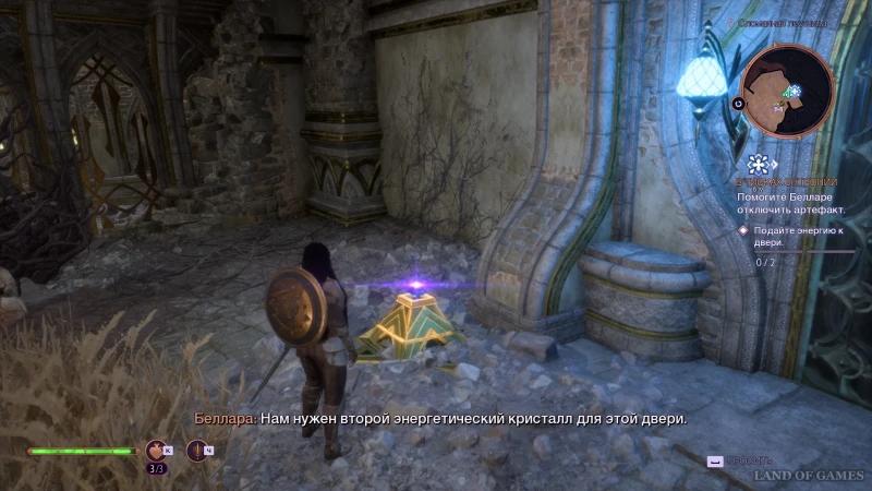 All the riddles in Dragon Age The Veilguard: how to solve puzzles