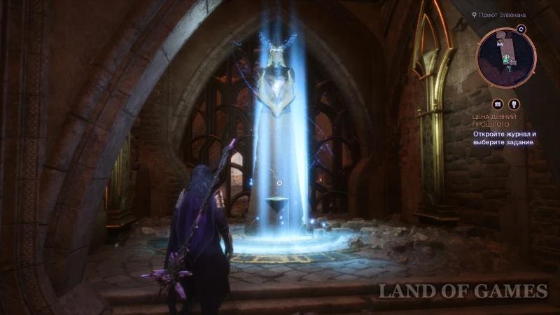 The riddle with the statues in Elvenan's Shelter in Dragon Age The Veilguard: how to restore the bridge