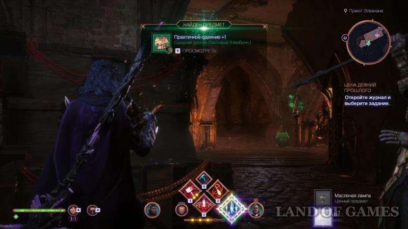 Elvenan's Haven Statues Puzzle in Dragon Age The Veilguard: How to Restore the Bridge