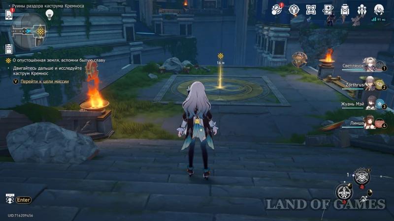 O desolate land, remember the glory of old in Honkai Star Rail: How to solve the prophecy slab puzzles