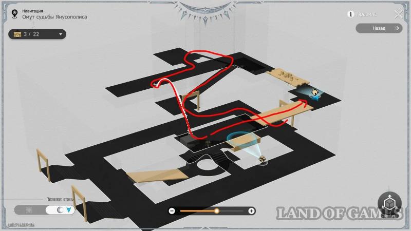 Prophecy Plates in Honkai Star Rail: How to Find and Solve